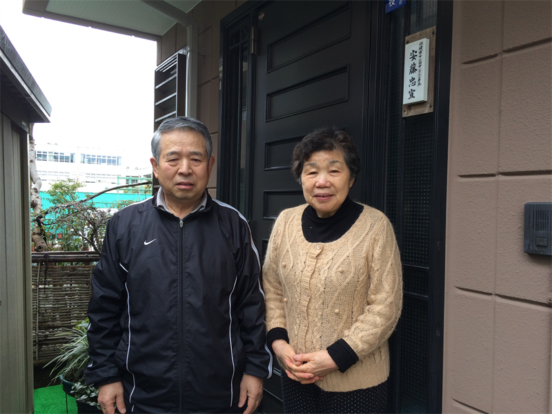 神奈川県川崎市中原区下小田中在住　Ａ様邸