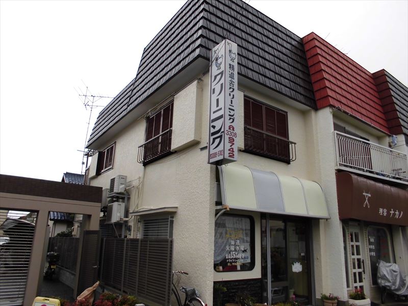 東京都調布市仙川町　N様邸