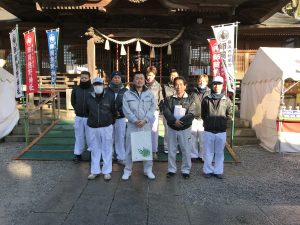 2018年　謹賀新年