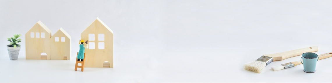 塗替えに役立つ塗装用語集