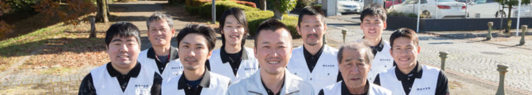 代表ご挨拶 職人のご紹介