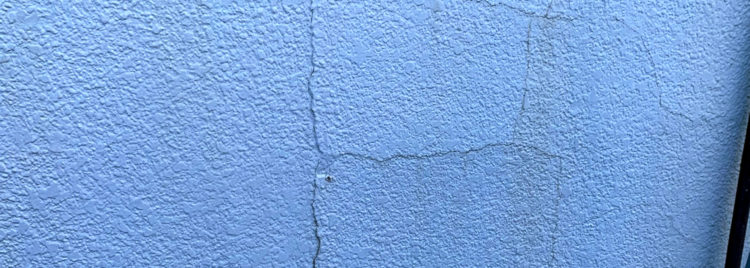 いますぐ外壁を直したい方へ