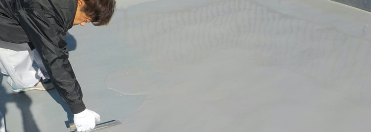 防水塗装とは？施工法などの判断基準