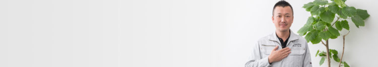 保証・返金保証