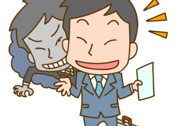 訪問業者にリフォームをすすめられて悩んでいる方へ