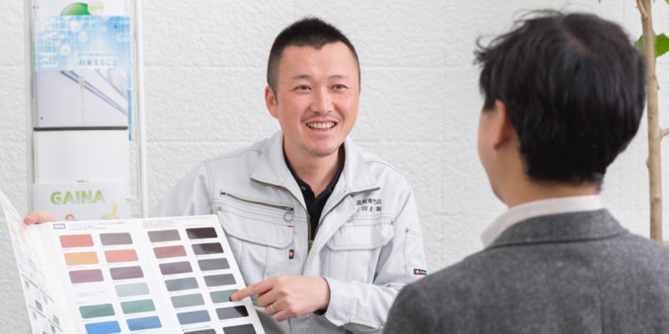 いますぐ外壁を直したい方へ