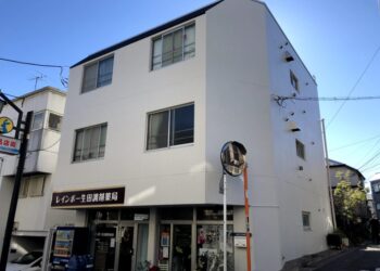 神奈川県川崎市多摩区西生田　A様邸