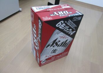 完了のご挨拶。